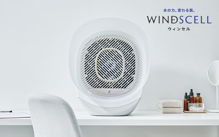 WINDSCELL