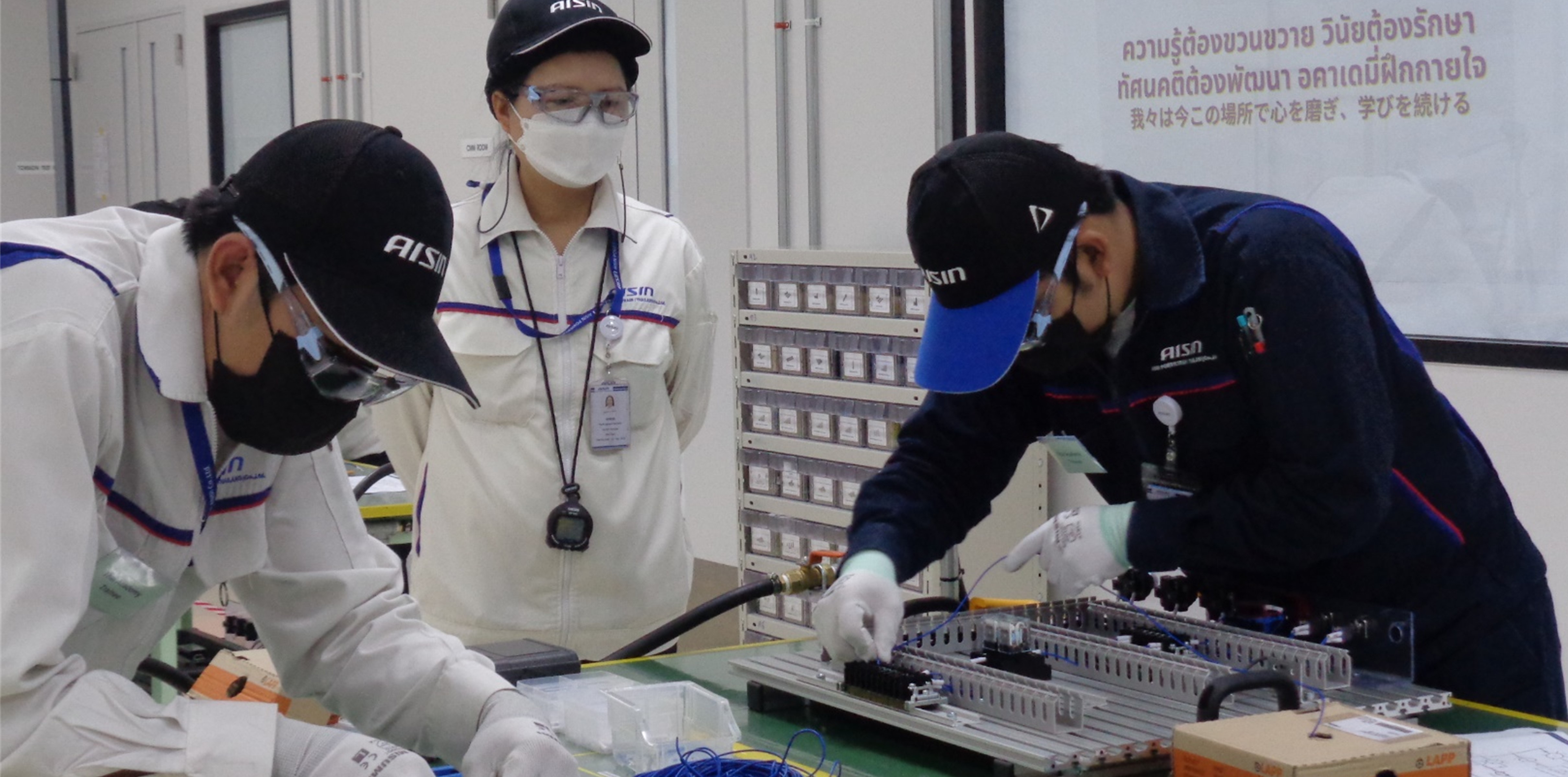 Aisin Academy: Fostering Next-Generation Leaders  Developing people to make active contributions around the world while securing Aisin's future [Part 2]