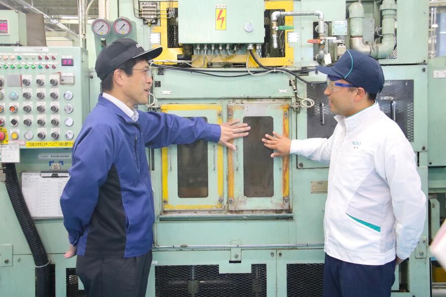 Hisano and Naganuma