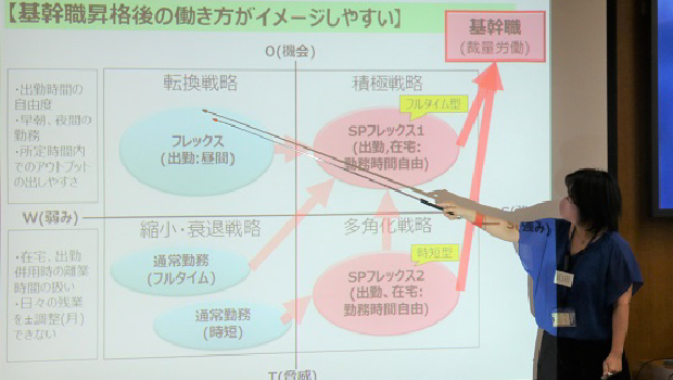 blog003-07.jpg