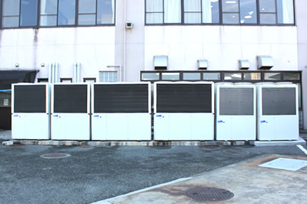 Outdoor unit