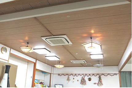 Indoor unit