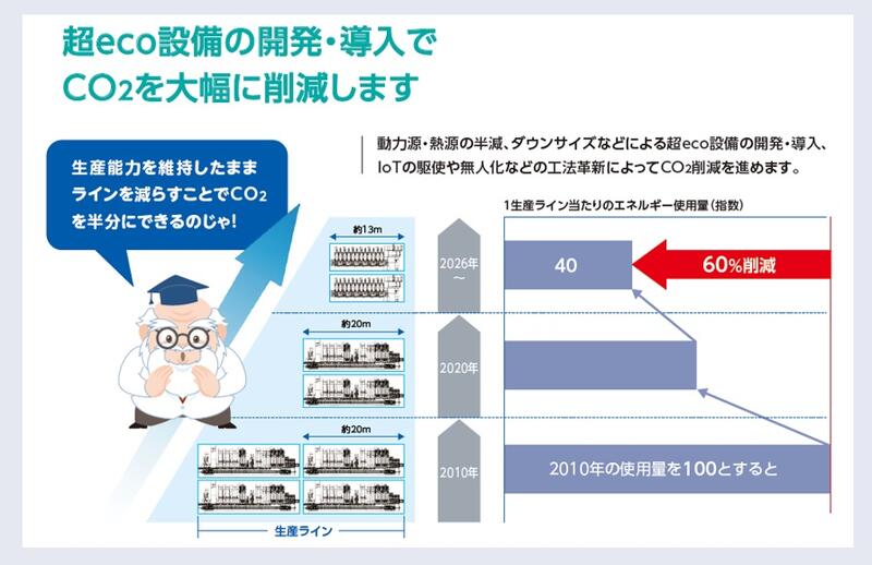 画像②.jpg