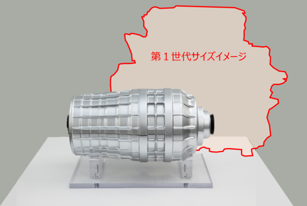 画像③_gen3eAxle.png
