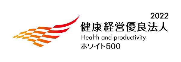 健康経営2022年ロゴ