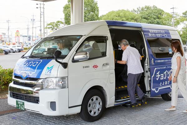 choisoko_Demand Responsive Transport_01.jpg