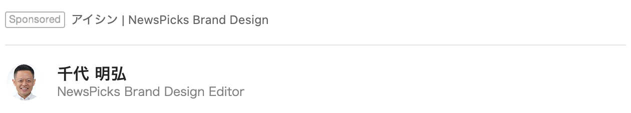 name4.png