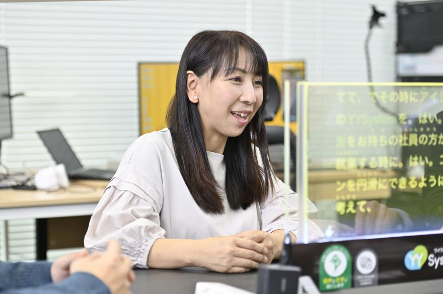 YYSystem導入支援・コンサルチームリーダー 日下喜与美　写真