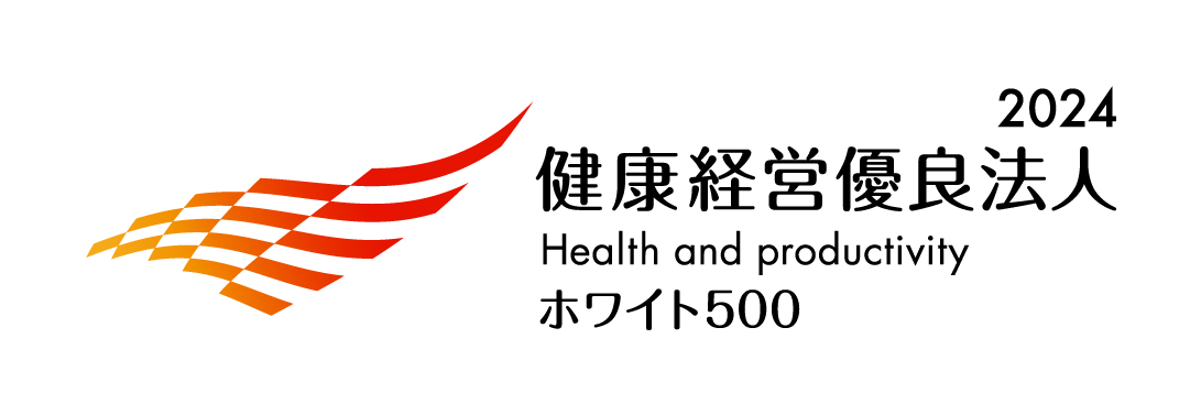 ★Logo_Yuryo2024_Dai_White500_color_yoko.png