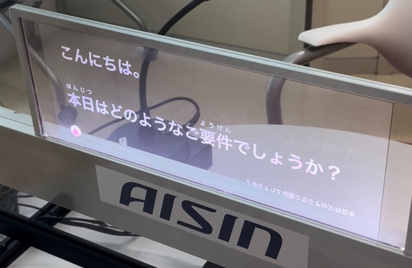 20220805-2.jpg