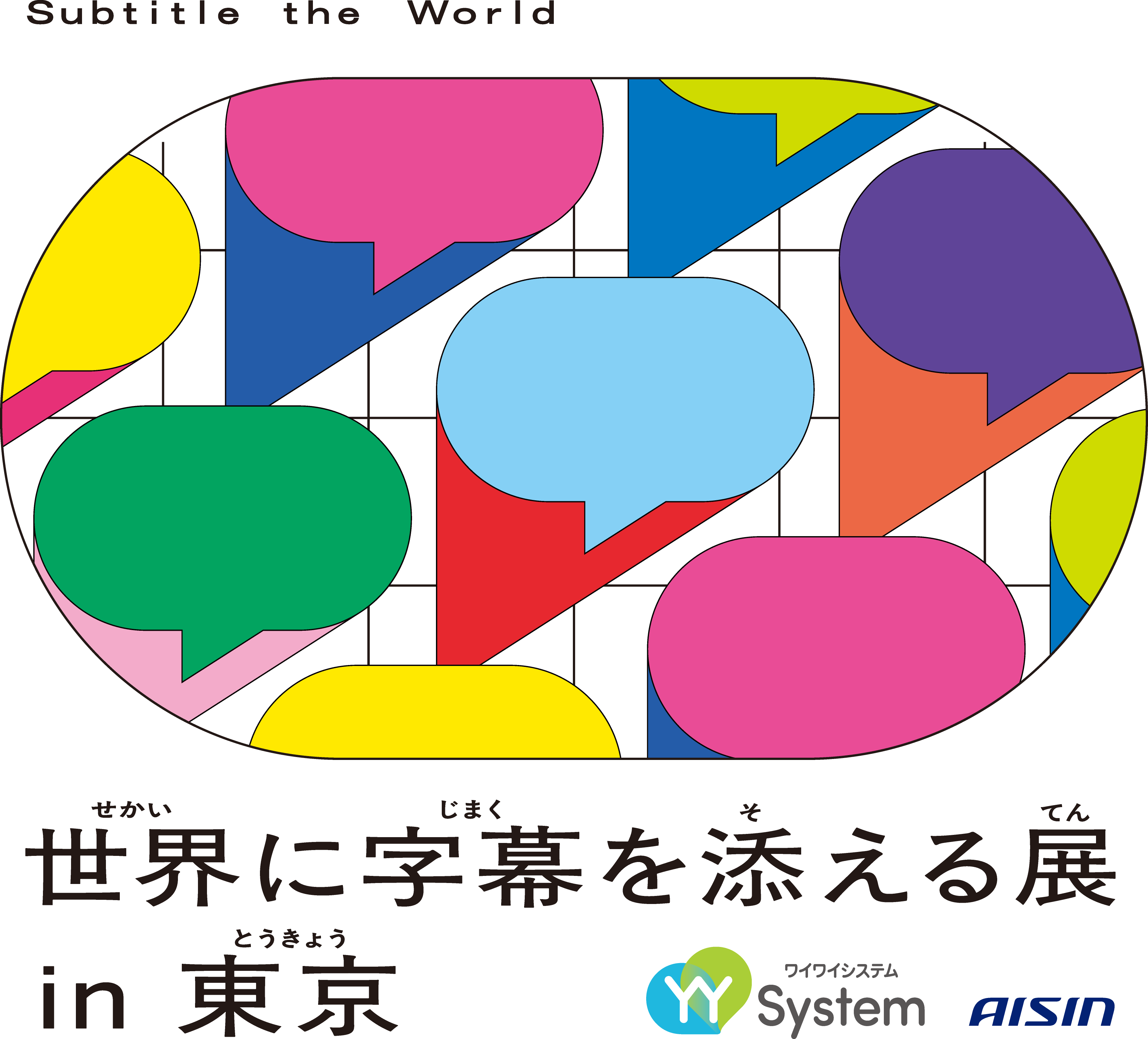 画像2.png