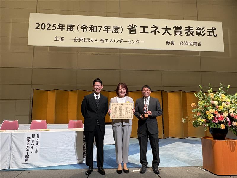 安城第1工場.jpg