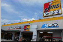 リリース添付写真②.png