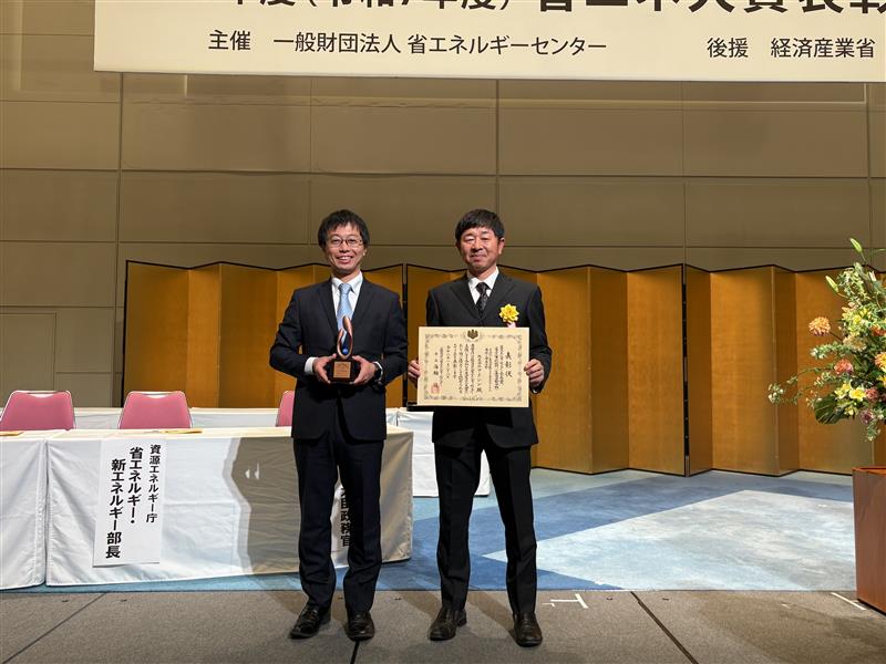 生産体質強化推進部.jpg